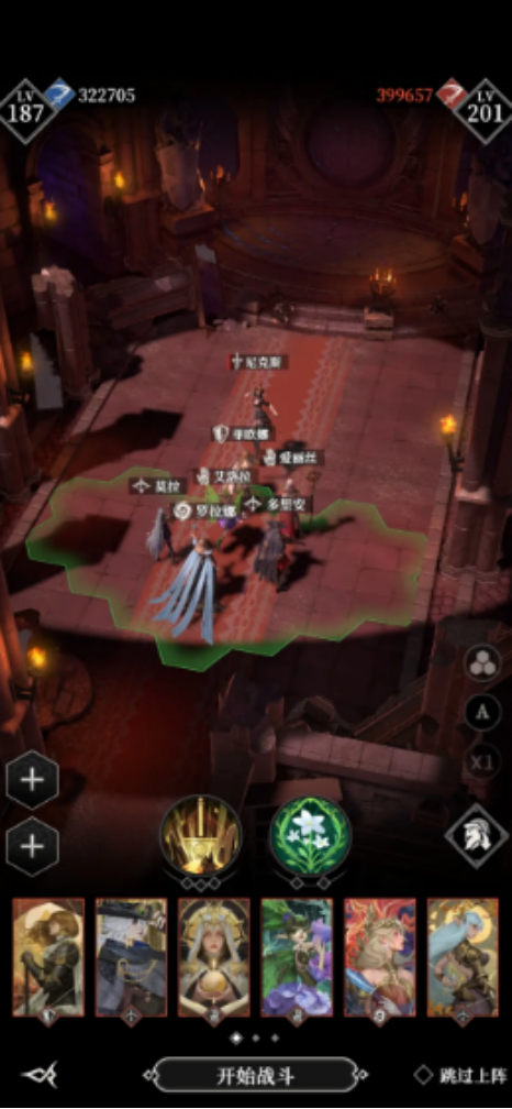 《地下城堡4：骑士与破碎编年史》墓地135通关攻略