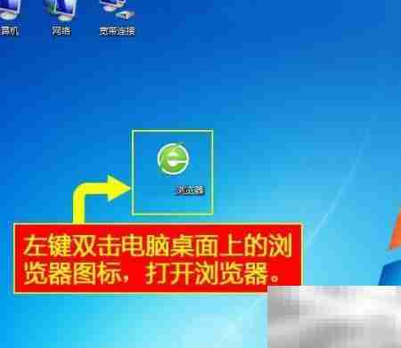 专业版视频下载安装教程