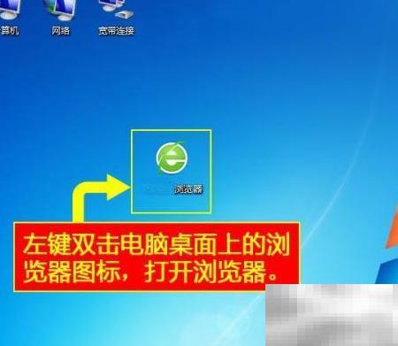 专业版视频下载安装教程