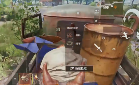 《失控进化》沙洲玩法全解析