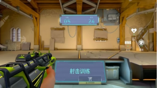 《无畏契约:源能行动》枪法练习方法