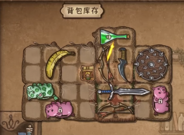 《背包乱斗》收割者t0阵容介绍