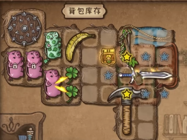 《背包乱斗》收割者t0阵容介绍