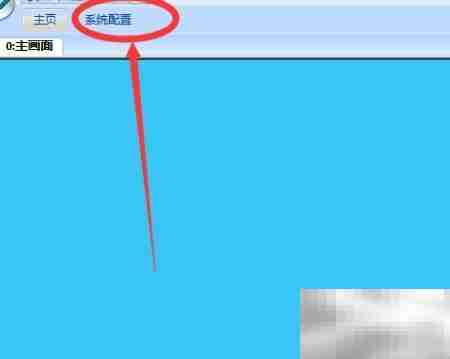 维控触摸屏密码设置方法