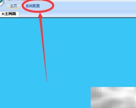 维控触摸屏密码设置方法详解