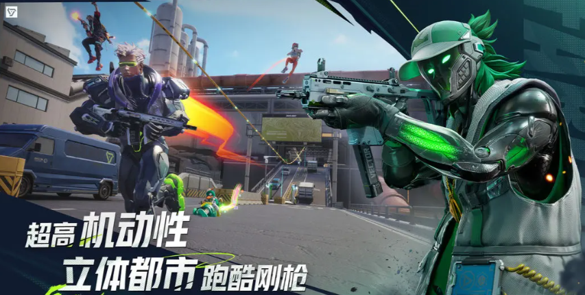 《远光84》职业推荐与选择指南