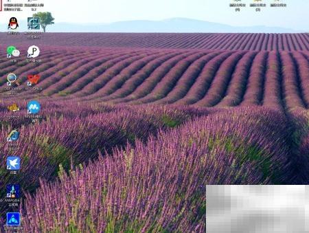 关闭台式机SecondaryLogon设置方法