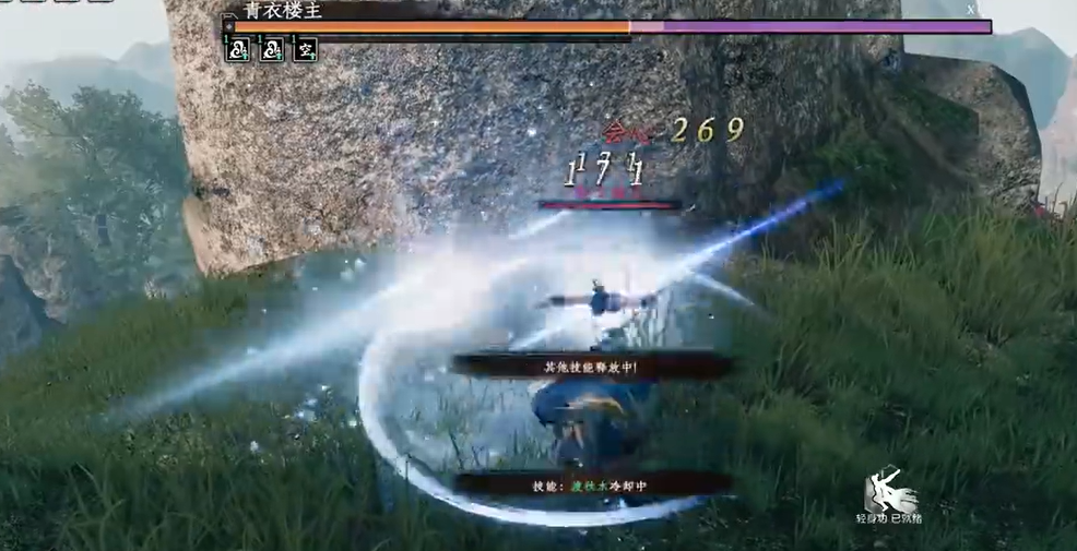 《下一站江湖2》青衣楼主位置一览