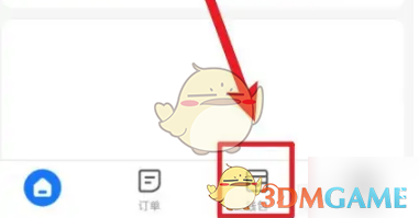 胖乖生活绑定校园卡方法详解