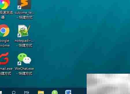 Win10删除IE桌面图标方法
