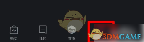 《悦跑圈》查看训练历史方法