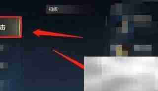 灵巧披风能提升暴击率吗