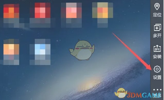 雷电模拟器平板模式切换教程