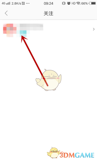 《糖豆》取消关注方法