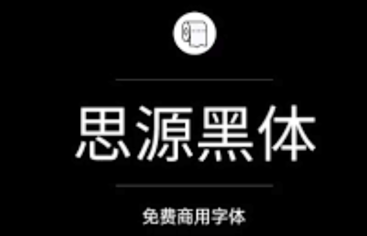 字由网网页登录网址 字由网官方电脑版下载
