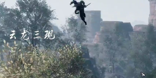 《下一站江湖2》云龙三现怎么获得