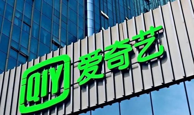 爱奇艺黑屏问题解决方法大全