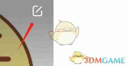 《耳旁语音》修改昵称方法