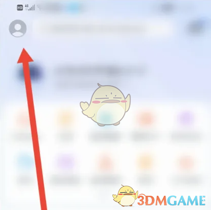 《小方》重置系统详细教程解析