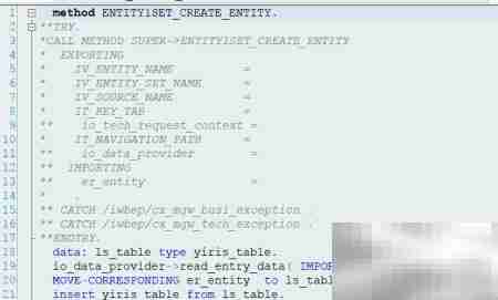 创建OData服务的步骤详解