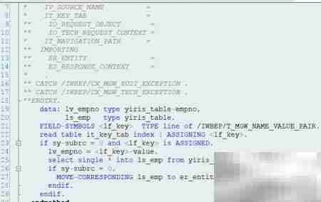 创建OData服务的步骤详解