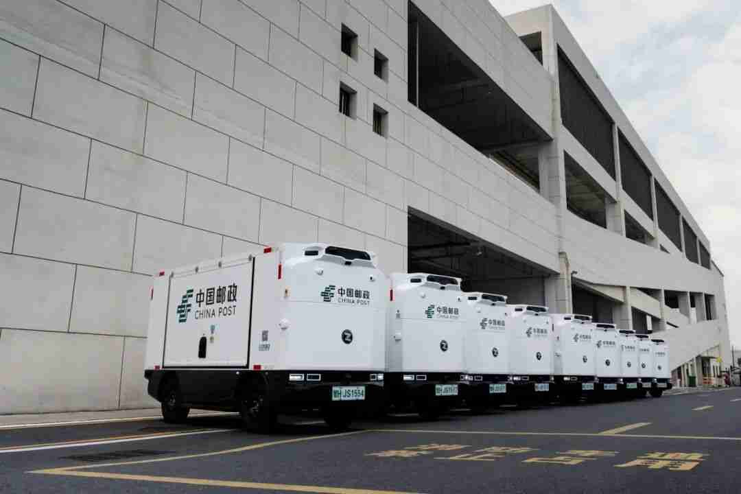 中国邮政组建全球最大无人货运网络，集中采购 7000 台无人车