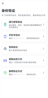 Lark新手入门攻略详解