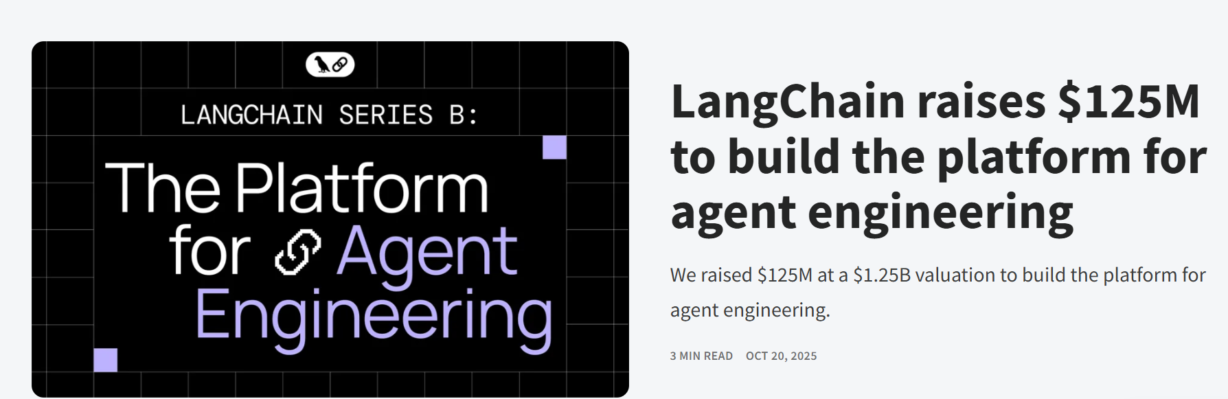 LangChain 获 1.25 亿美元融资,估值飙升至 12.5 亿美元