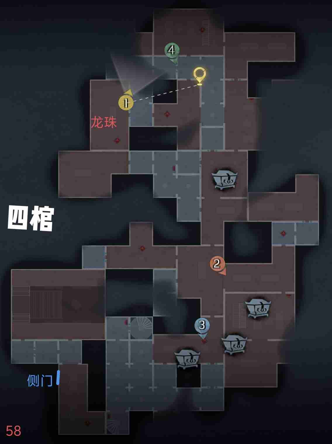 超自然行动组精绝古城困难┗型全地图小抄