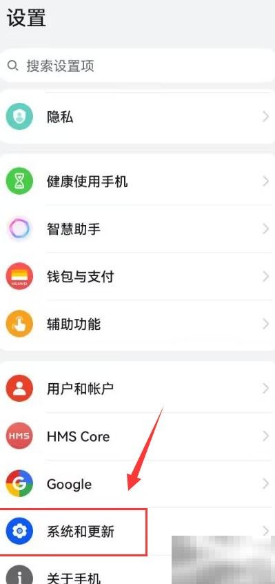 手机克隆换机技巧全攻略