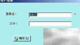 最好用的投资项目评价软件推荐