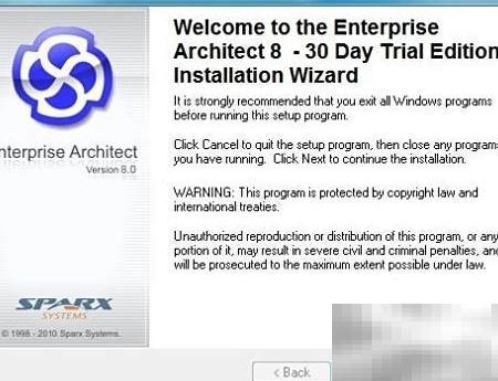 EnterpriseArchitect安装教程及步骤详解