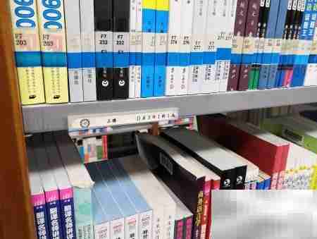 图书库房合理摆放技巧