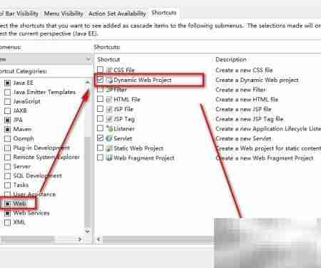 Eclipse自定义Web项目新建菜单
