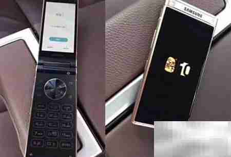 三星W2018黄金版与白金版区别