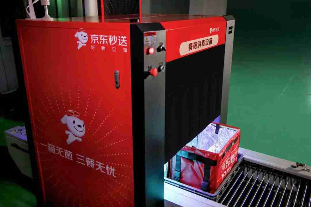 京东外卖宣布试点全职骑手餐箱消毒：每日一次，灭菌率达 99.99%