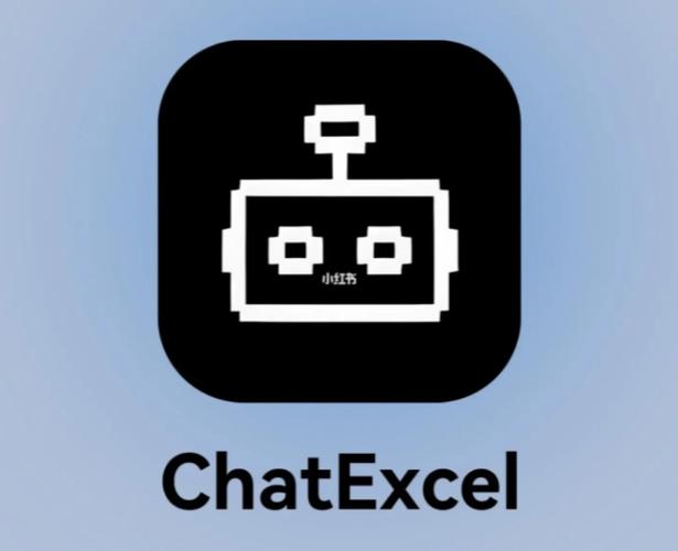 ChatExcel实现VLOOKUP功能_ChatExcel数据匹配与查找方法
