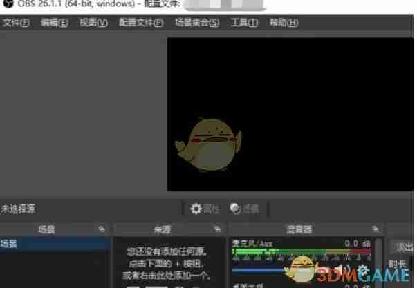 《obs studio》生成没有空格的文件名方法