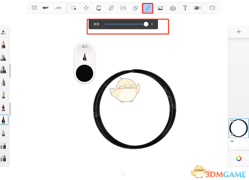 《sketchbook》画圆形教程