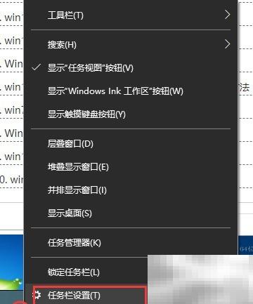 Win10还原Win7启动菜单教程