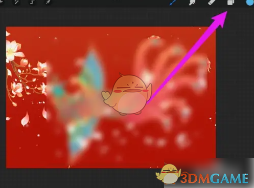 《procreate》设置黑白色教程