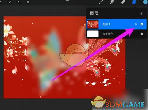 《procreate》设置黑白色教程