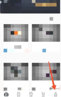 《悠悠有品》充值方法全解析