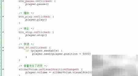 Qt5 Quick多媒体播放器