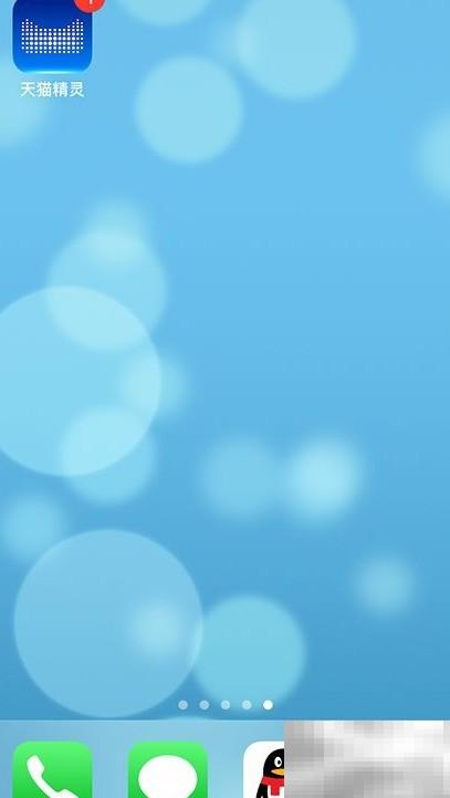 天猫精灵使用教程全攻略