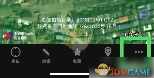 奥维地图会员购买指南与技巧