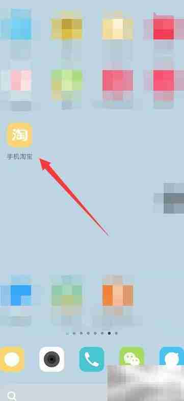 汽修店入驻天猫指南