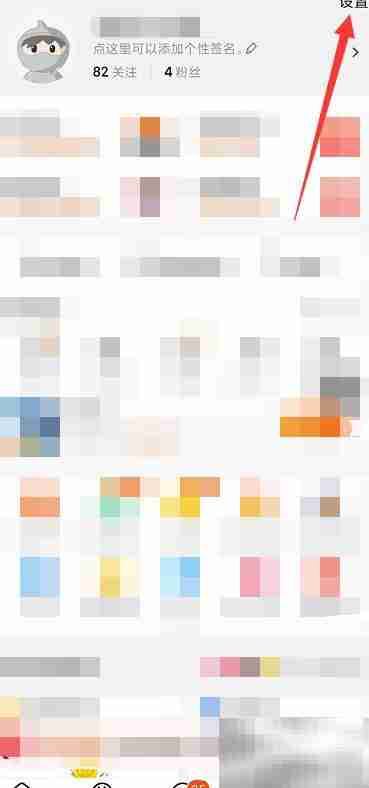 汽修店入驻天猫指南