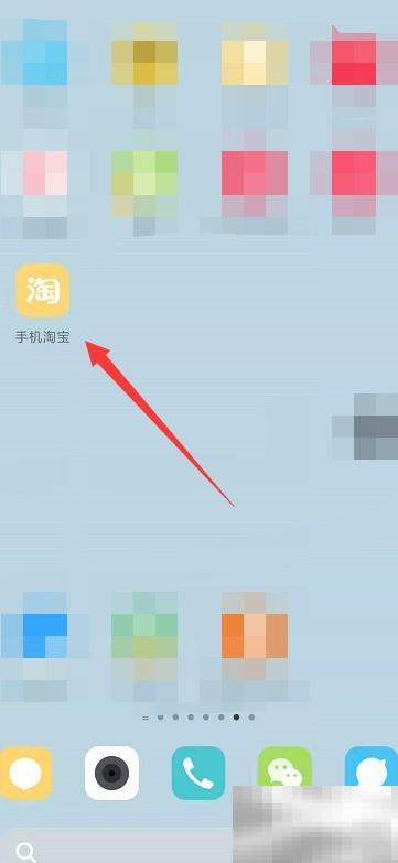 汽修店入驻天猫步骤全解析