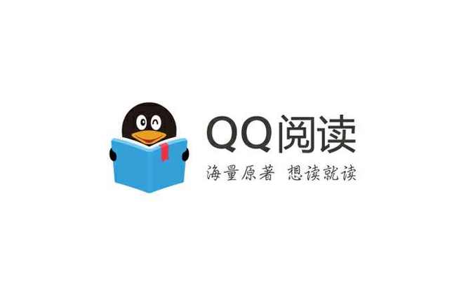 QQ阅读目录查找与章节切换方法